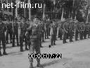 Кадр видео