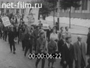 Кадр видео