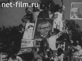 Новости Зарубежные киносюжеты №2906 (1972)