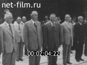 Кадр видео