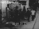 Footage frame