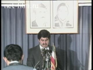 Новости Заявление спикера от муханджинов о продаже Китаем ракет Ирану (США).(Зарубежные новостные сюжеты №94, 1987)