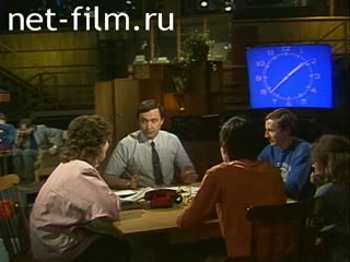 Telecast Sight (1988) 27.05.1988.
