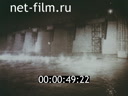 Канал имени Москвы во время первомайских торжеств 1937 года