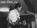 Кадр видео