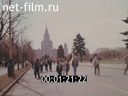 1 мая 1994 года в Москве