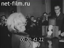 Кадр видео