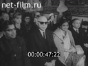 Кадр видео