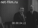 Кадр видео