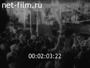 Кадр видео