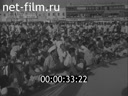 Кадр видео