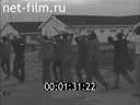Кадр видео