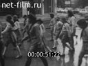 Кадр видео