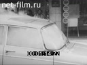 Кадр видео