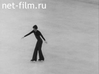 News Foreign newsreels №5945 (1979)