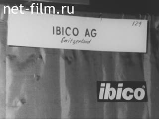 News Foreign newsreels №5826 (1978)