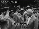 Кадр видео