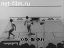 Кадр видео