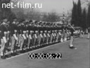 Кадр видео