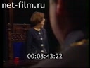 Телескоп 08.11.1997