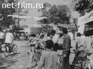 Новости Зарубежные киносюжеты №5166 (1977)