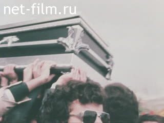 News Foreign newsreels №6547 (1980)