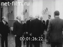 Кадр видео