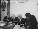 Foreign newsreels №5162