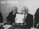 Foreign newsreels №5162