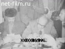 Foreign newsreels №5162