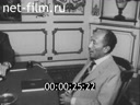 Foreign newsreels №5162