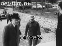 Foreign newsreels №5162