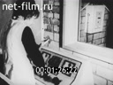 Foreign newsreels №4679