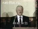 Кадр видео