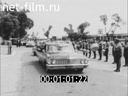 Foreign newsreels №4679