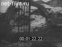 Footage frame