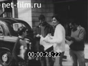 Foreign newsreels №4736