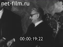 Foreign newsreels №4736