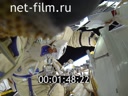 Кадр видео