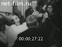 Празднование нового, 1937 года