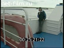 Кадр видео