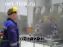 Footage frame