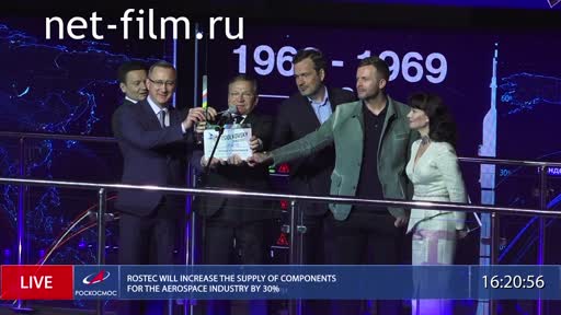 Newsreel big space №62 15.04.2022. (2022)