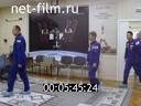 Кадр видео