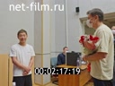 Кадр видео