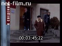 Независимое расследование 03.03.2003