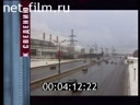 Кадр видео