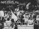 Кадр видео