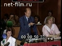 Кадр видео