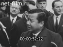 Кадр видео